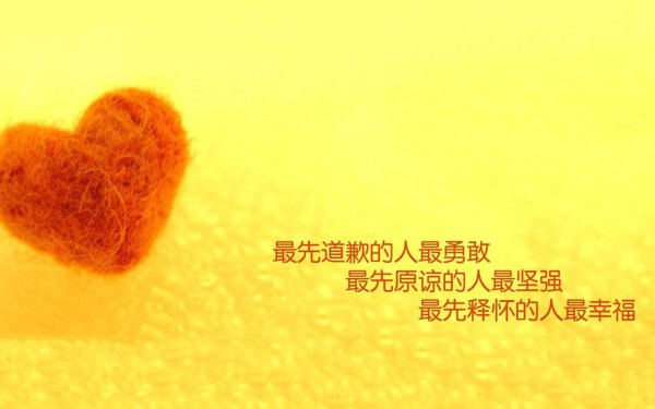 直播销售技巧，如何成为销售高手？