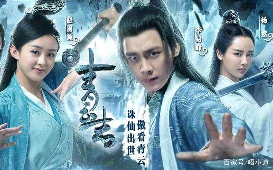 当年我们追的那些小说，拍成影视作品后，你是否还爱它