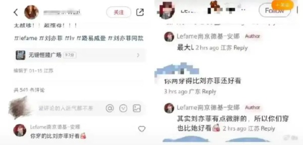 图源网络