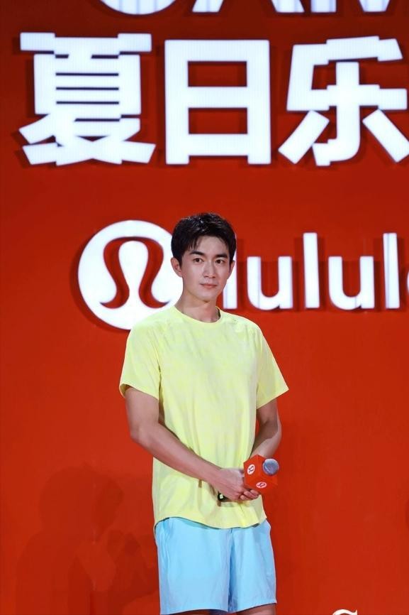 林更新亮相lululemon品牌活动 助燃“夏日乐挑战”