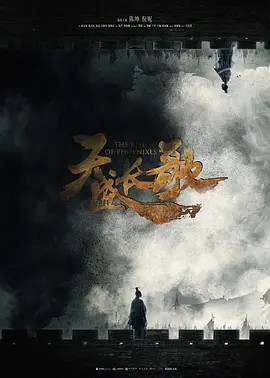 倪妮 Ni Ni的全部作品（50）