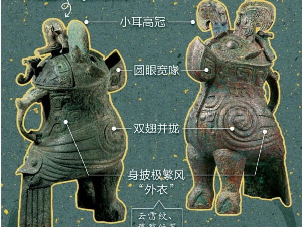 北晚在线