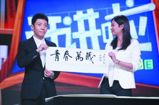 徐静蕾上“开讲”讲青春。