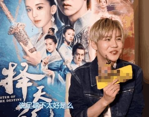 娱记最不想采访到的人，应该就是鹿晗和白敬亭了吧