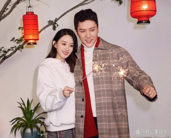 冯绍峰与赵丽颖：重聚传闻再起，旧情或迎转机？