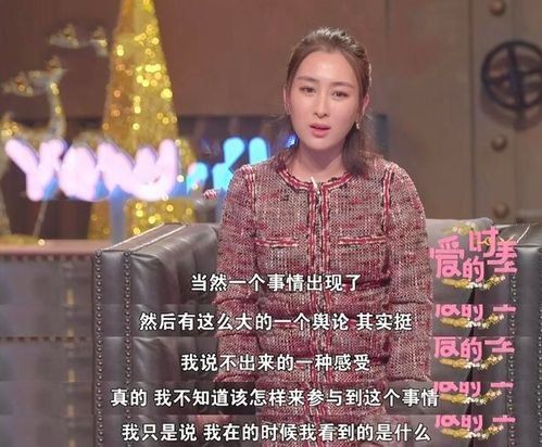 麦琳回应近期舆论_麦琳开通社交账号，回应近期舆论，她说会审视自己，评论区炸锅了