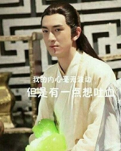 林更新换女友速度堪比翻书，却惨被她种草，网友：出来混总要还！