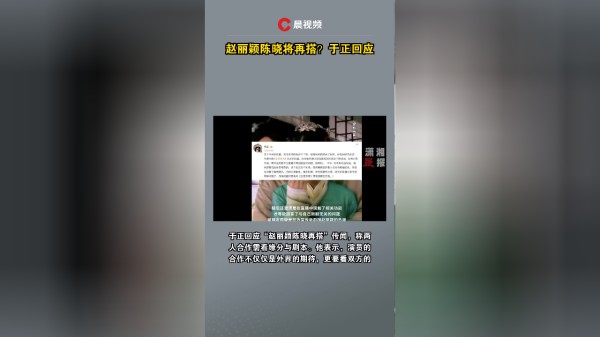 Thumbplayer Poster Plugin Image