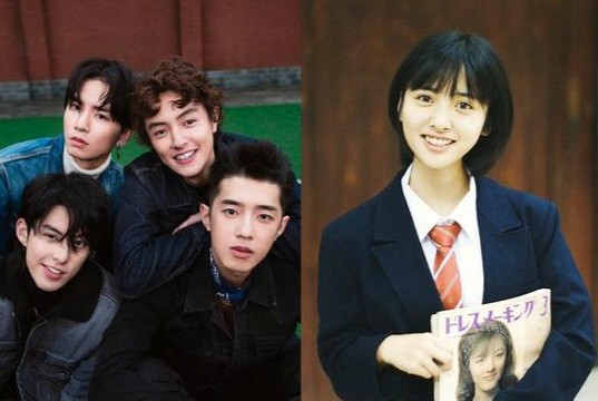 20岁湖南妹子被曝出演新版《流星花园》杉菜 沈月颜值气质佳获赞