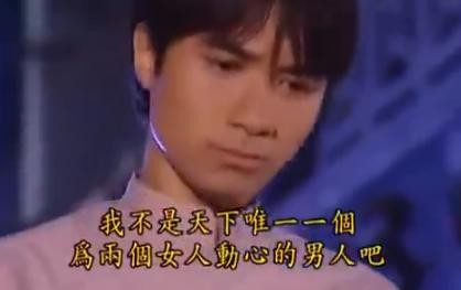 现在明星都流行diss自己角色了吗？秦岚吐槽知画就是绿茶婊……