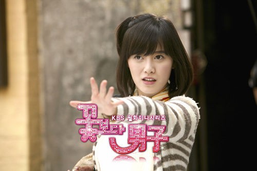 “韩版杉菜”金丝草