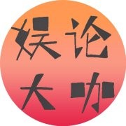 麦当娜·西科尼，19...