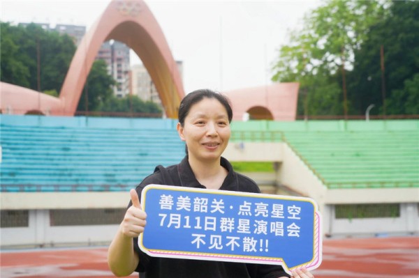 微信图片_20250519163637.jpg