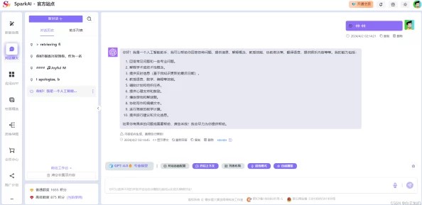 421明星汇总文档哪里看，娱乐圈未解之谜深度解码，从网络传说到信息甄别的全链路追踪