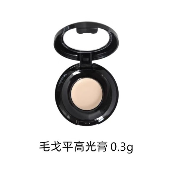 揭示美妆秘籍：三大修容技巧与高光产品精选指南