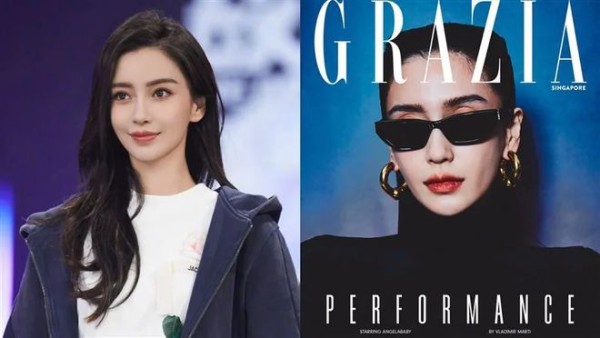 Angelababy登上时尚杂志封面，她看起来“面容憔悴”像老了10岁