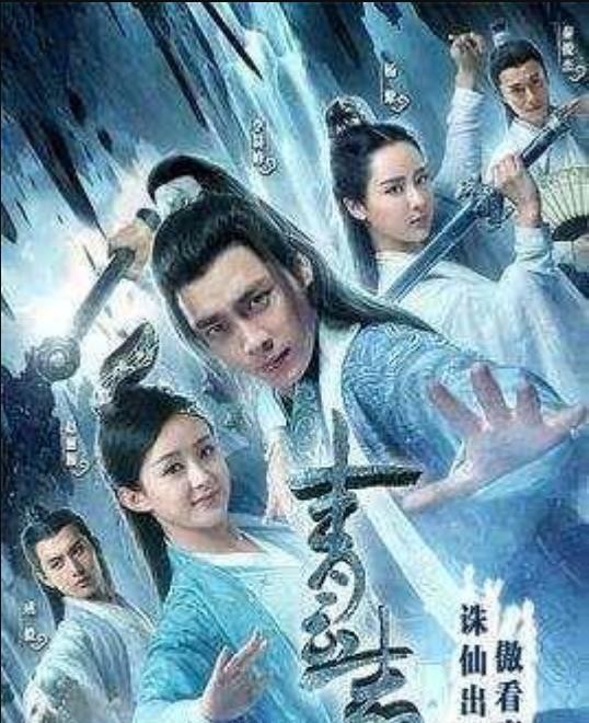 赵丽颖，主演的古装电视剧，你喜欢哪个角色？
