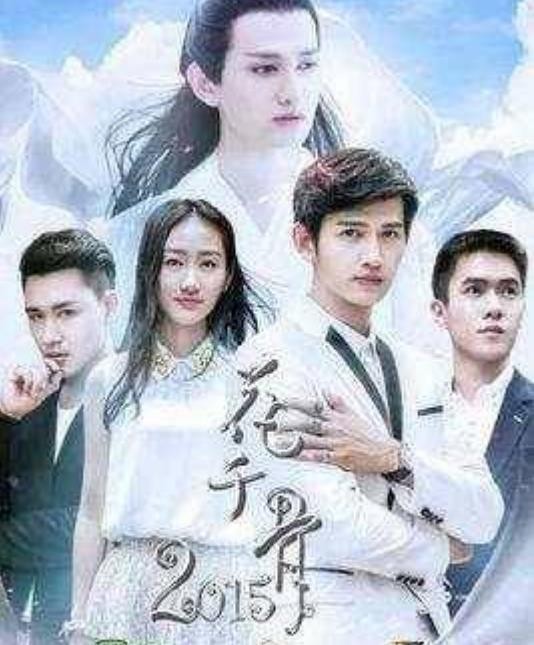 赵丽颖，主演的古装电视剧，你喜欢哪个角色？