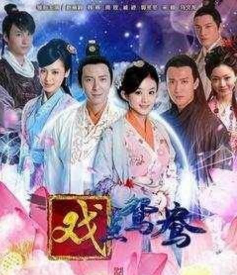 赵丽颖，主演的古装电视剧，你喜欢哪个角色？
