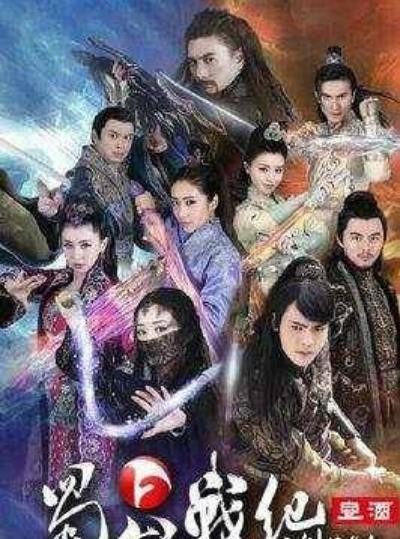 赵丽颖，主演的古装电视剧，你喜欢哪个角色？