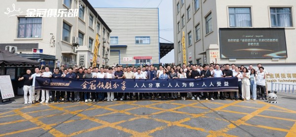 微信图片_20250520184526.jpg