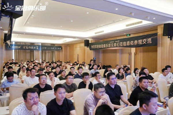 微信图片_20250520184542.jpg