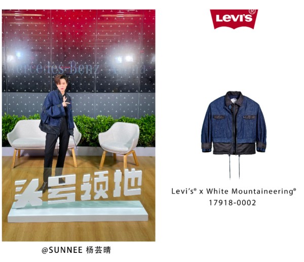 levi’s