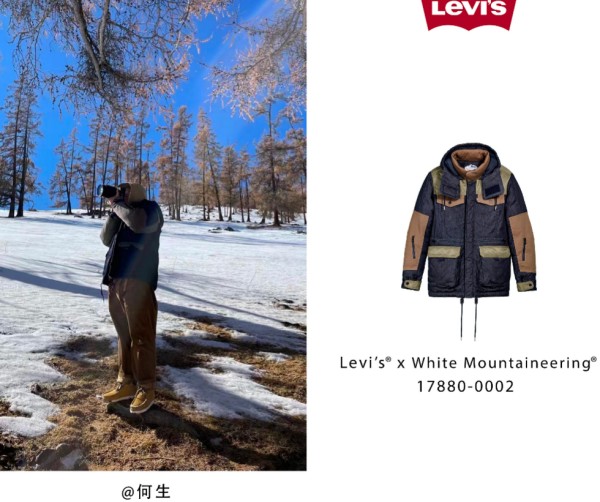 levi’s