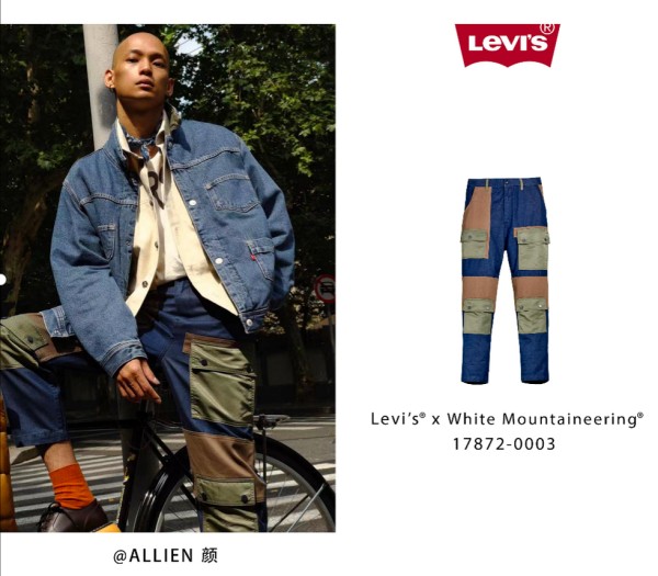 levi’s