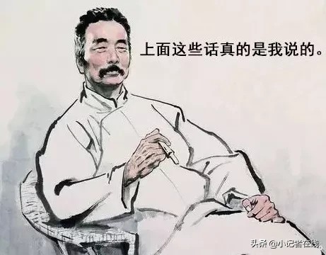 关于当代作家的经典语录（<a target=