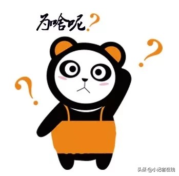 关于当代作家的经典语录（<a target=