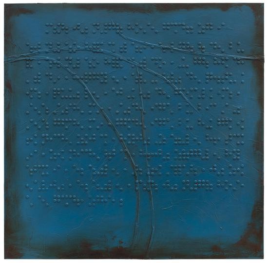 《没有人能够活着见到自己》木板综合 100x100cm 2016年