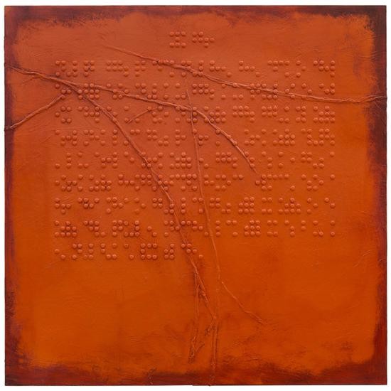 《劝告》 木板综合 100x100cm 2016年