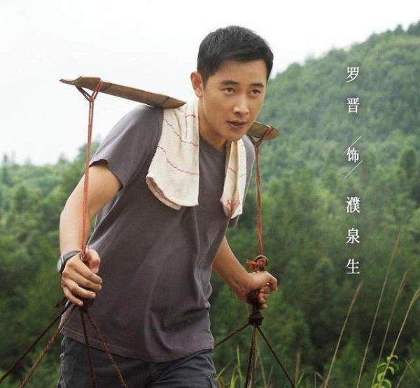 罗晋成了实力派，接连搭档孙俪赵丽颖，现在又有一部新剧开播