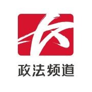 #春晚主持人官宣# ...