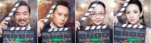 《演员的诞生》播出以来争议不断，节目套路多惹网友怒骂！