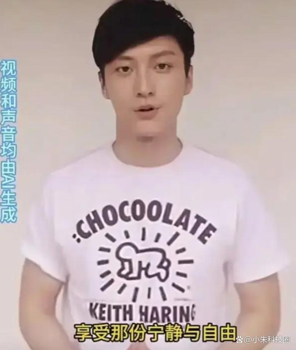 独家揭秘：AI复活明星产业链暗流涌动，背后利益如何分配？