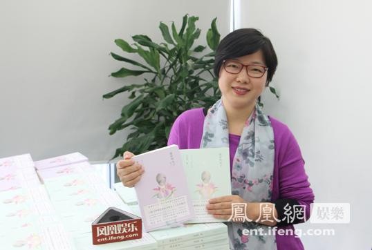 知名娱评人黄佟佟