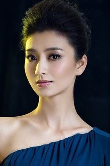 斓曦