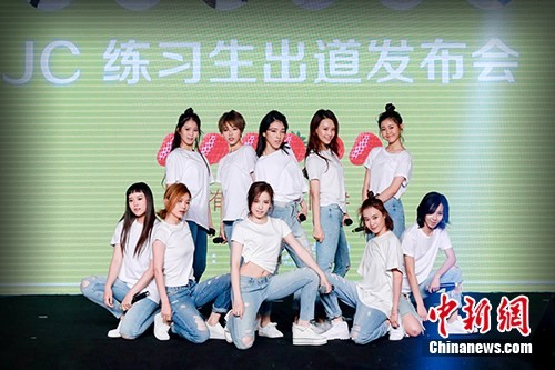 JC练习生表演《拗》。主办方供图