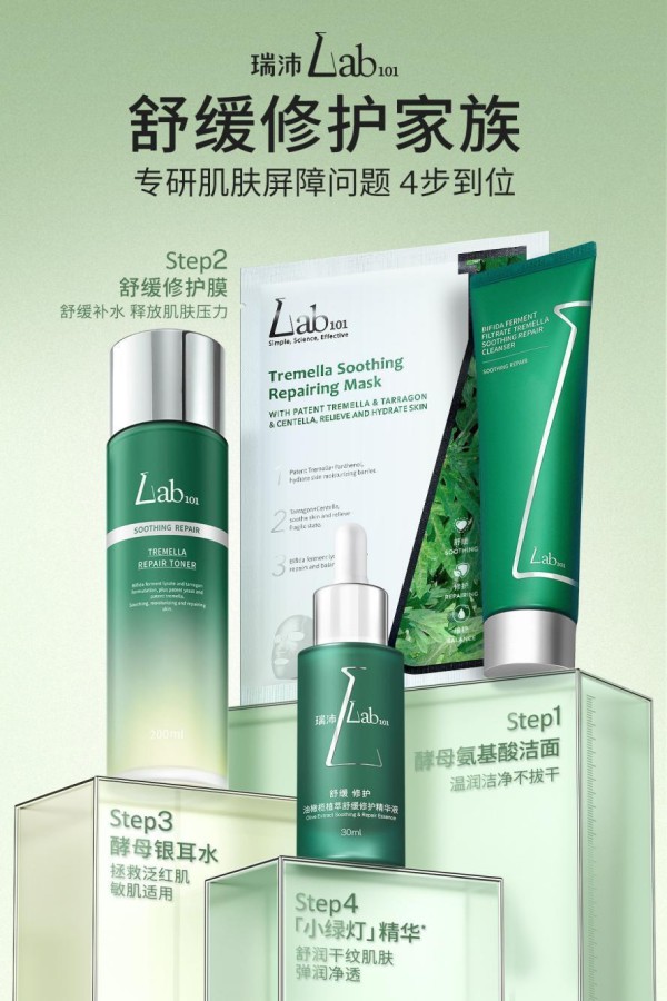 微信图片3