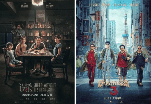 明星学员采访：“因为喜欢，所以我会奋不顾身的向前”