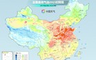 40℃！湖北今年为何热得这么早？