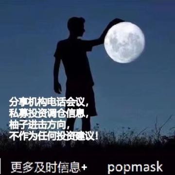 【明星IP】传媒公司签约艺人情况梳理