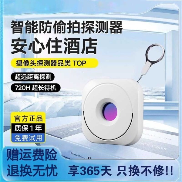 赵丽颖、林更新官宣？八字分析荧幕CP真假
