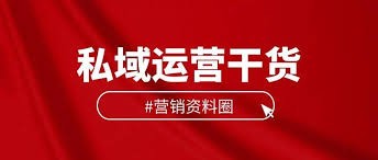 IP变现的投资价值分析，投资个人IP的潜力与前景