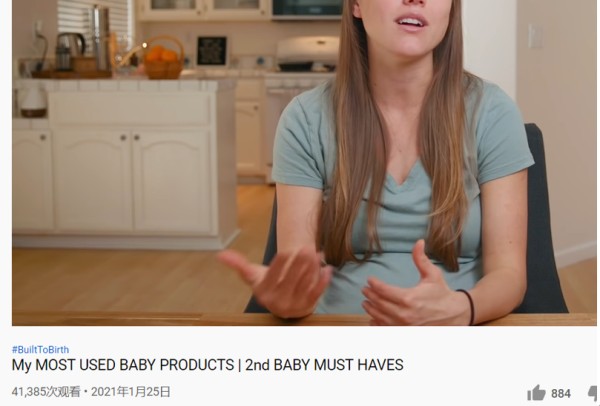 详解网红流量，YouTube网红这些价值了解一下！