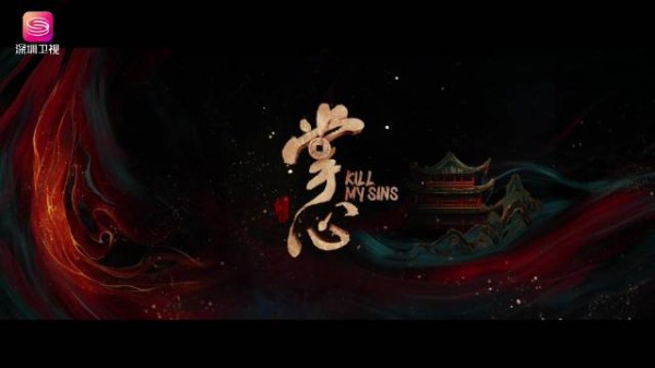 真相从不在嘴上,而在掌心里
