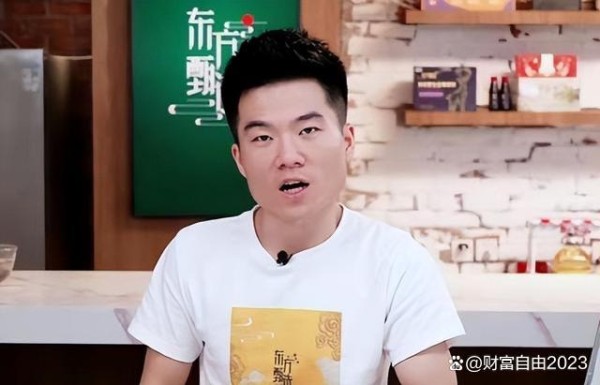 董宇辉IP估值约10亿美金，头部网红可遇而不可求