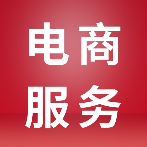 蓝色的首图.png